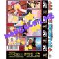 Preview: All Sex Hentai #6